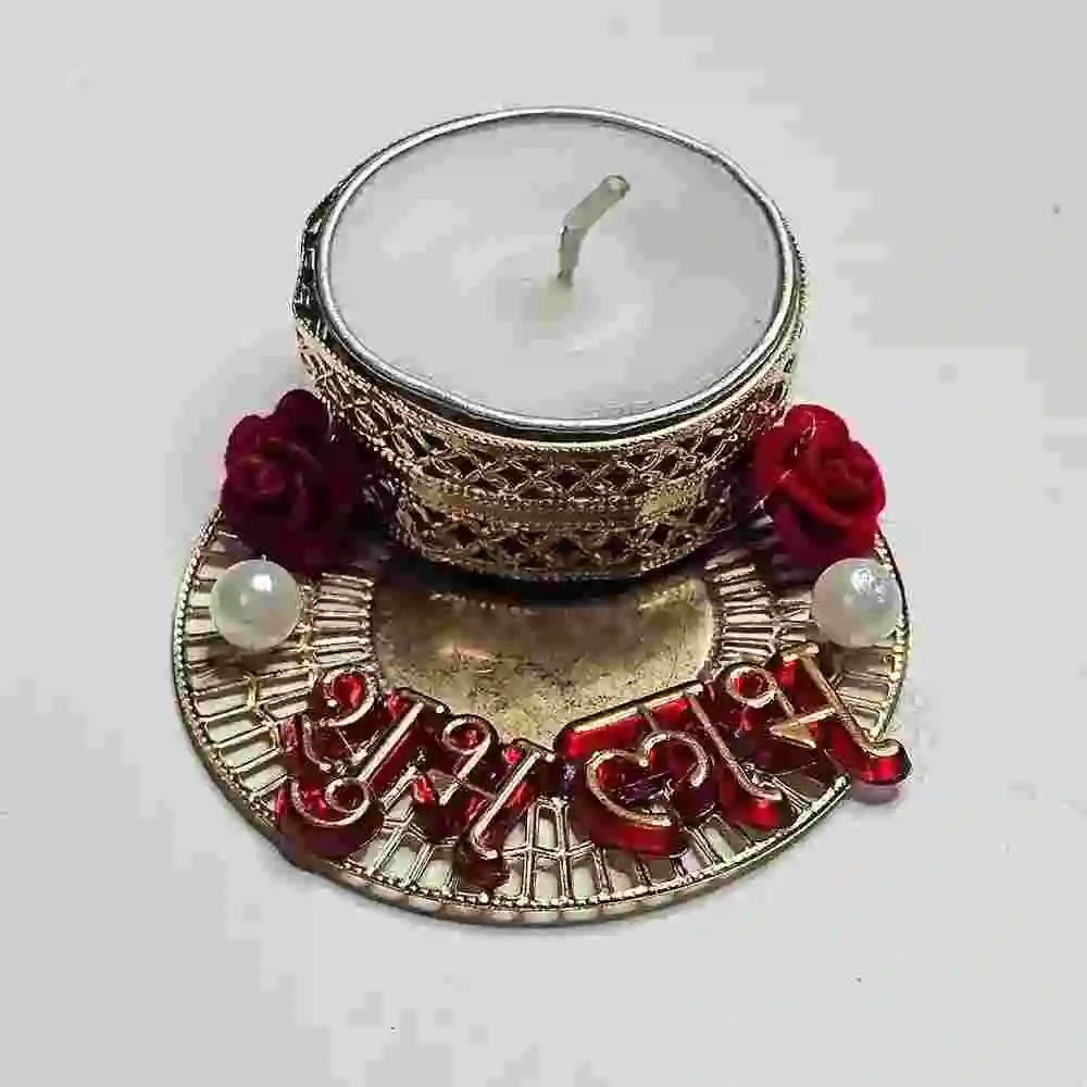 Order Shubh Pearl T-Light Holder